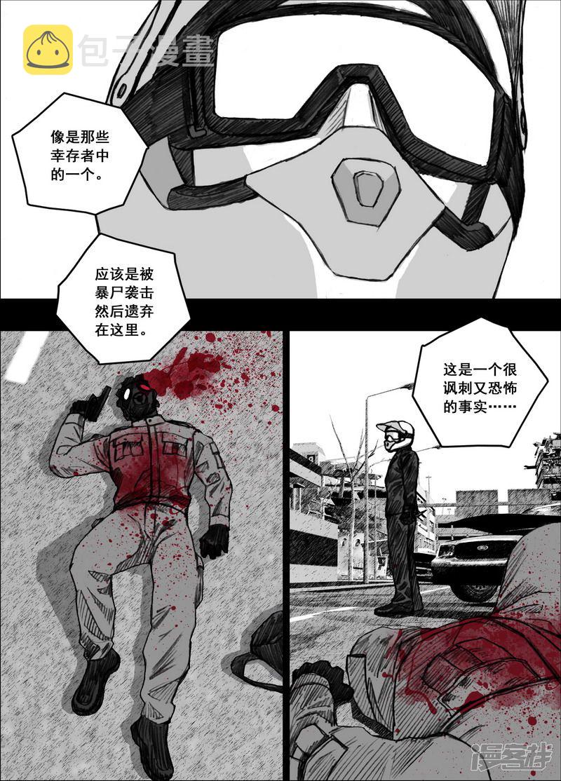 177 177追踪5