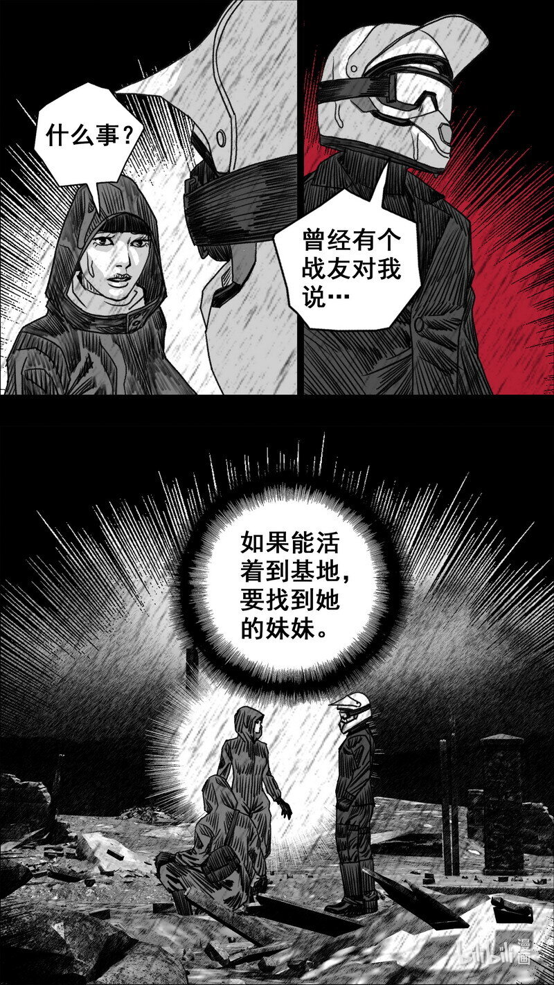 274 彼此的约定8