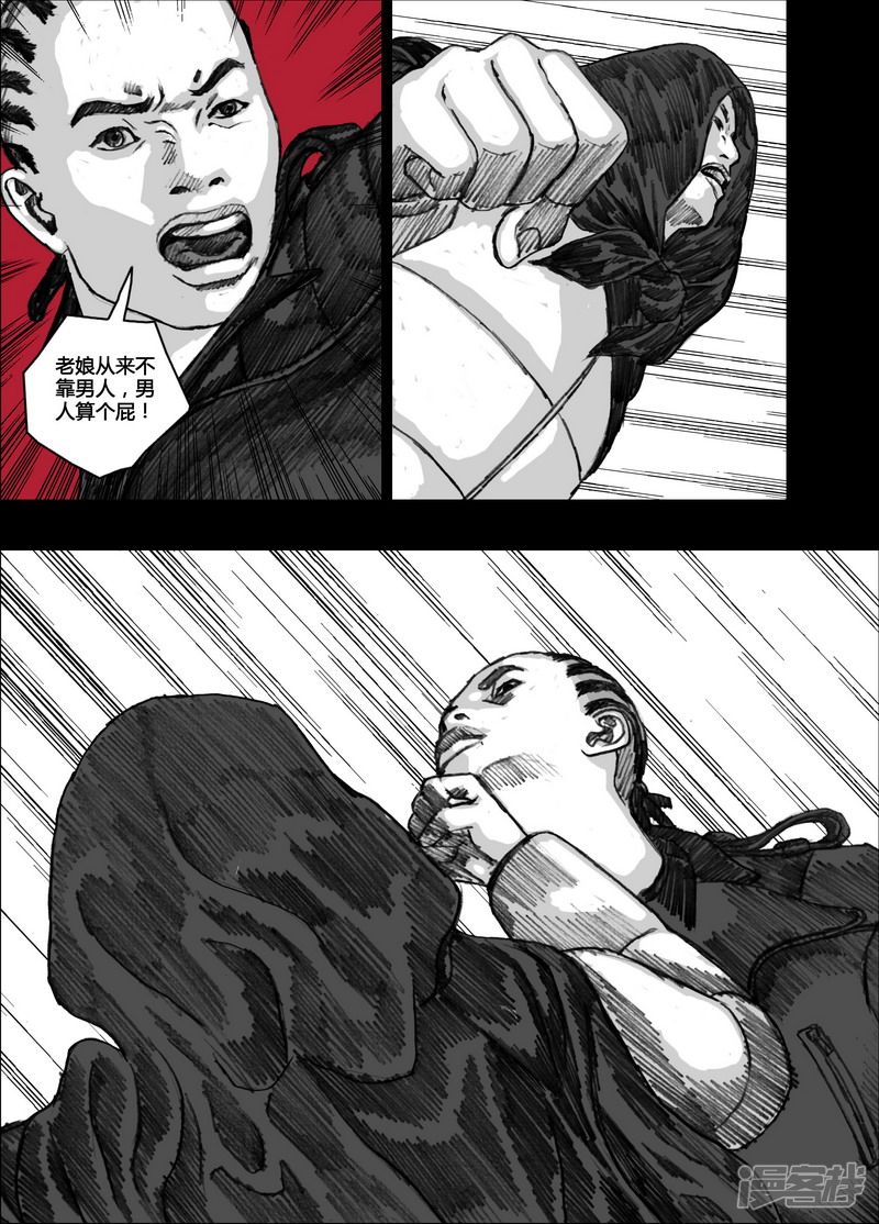 134 134姐姐8