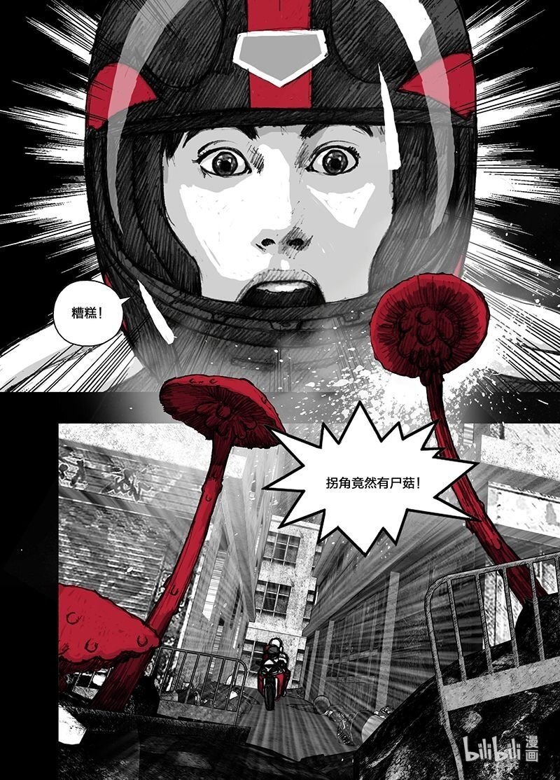 11 011中山路口14