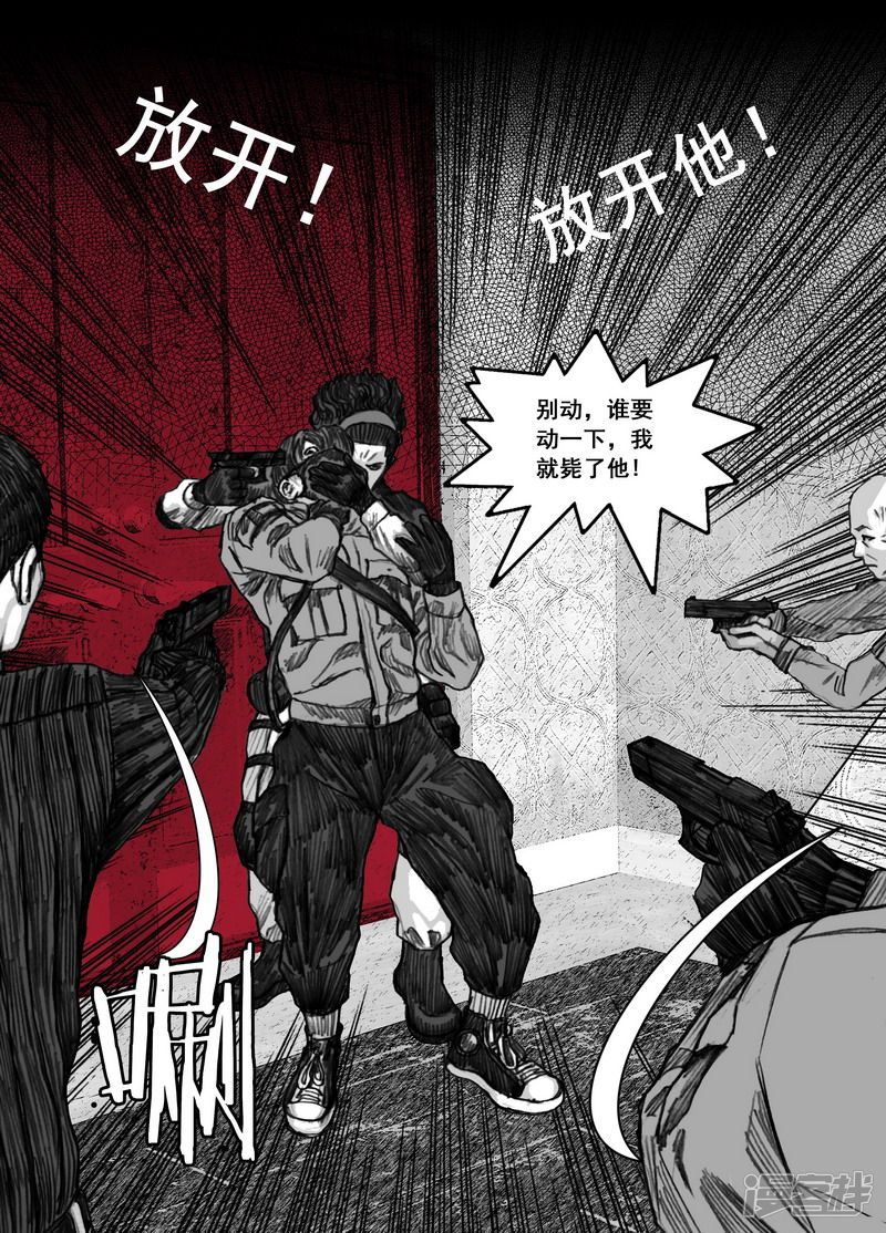 168 168交易的价值8