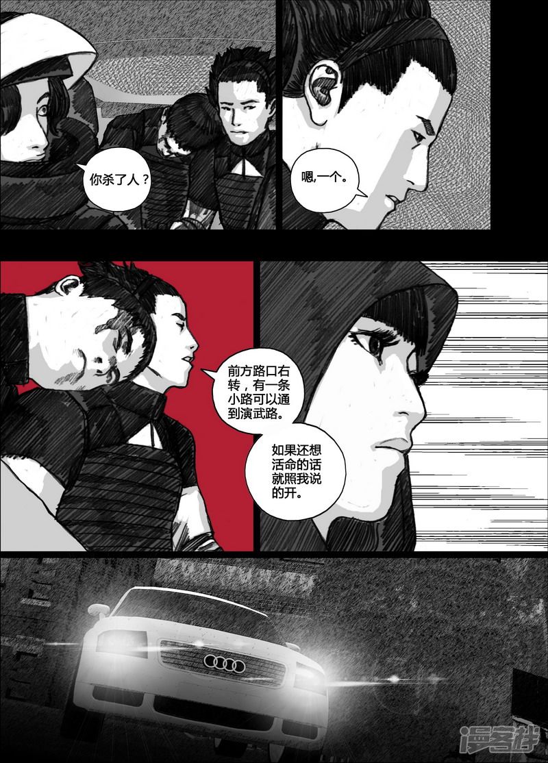 98 098学校中的礼堂2