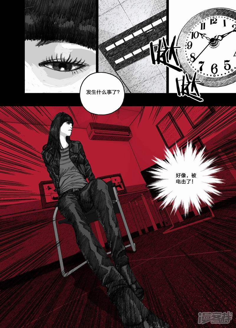 26 026新规则7