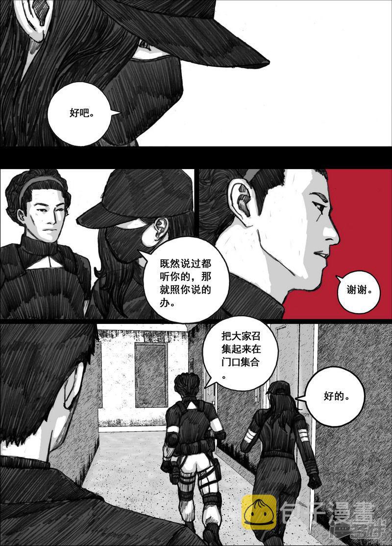 174 174所谓运气5