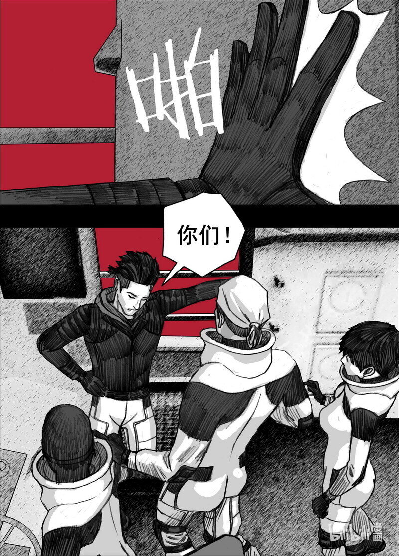 230 230感染13
