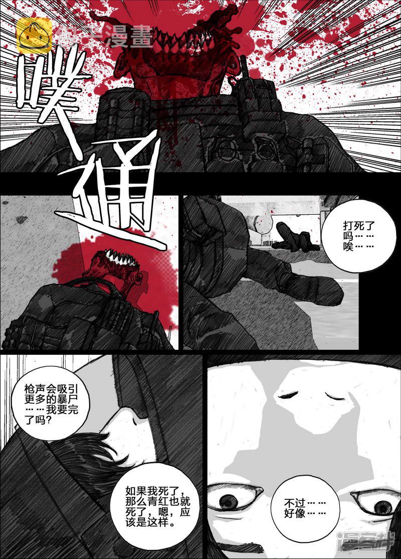 105 105药店16
