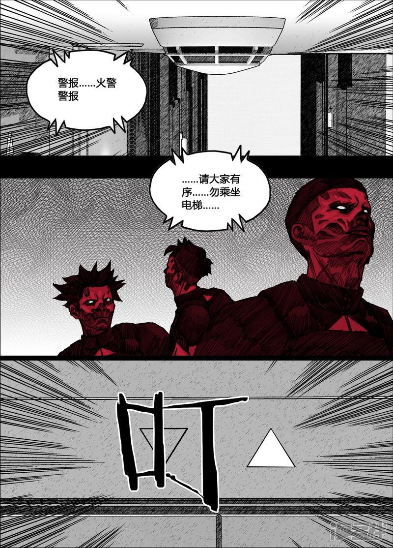 154 154後路7