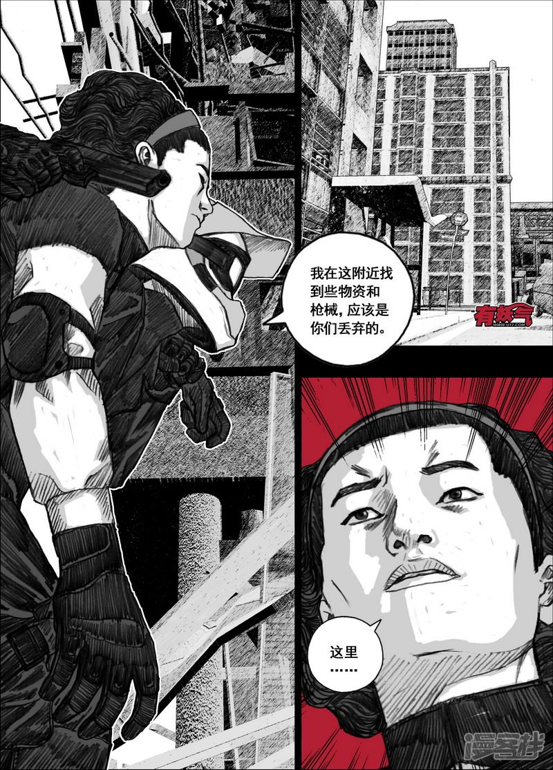 187 187藏身地5