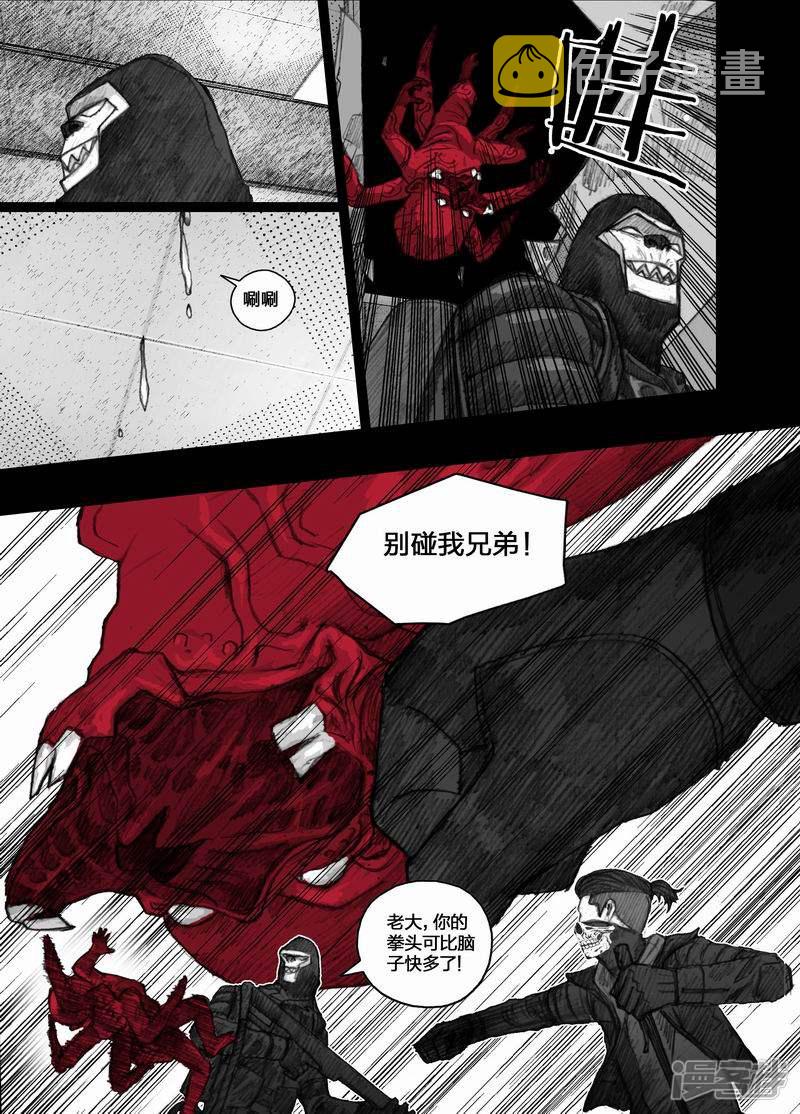 43 043婴儿的哭声8