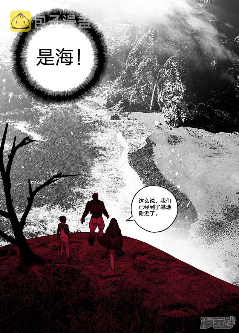 135 135通往基地的路10