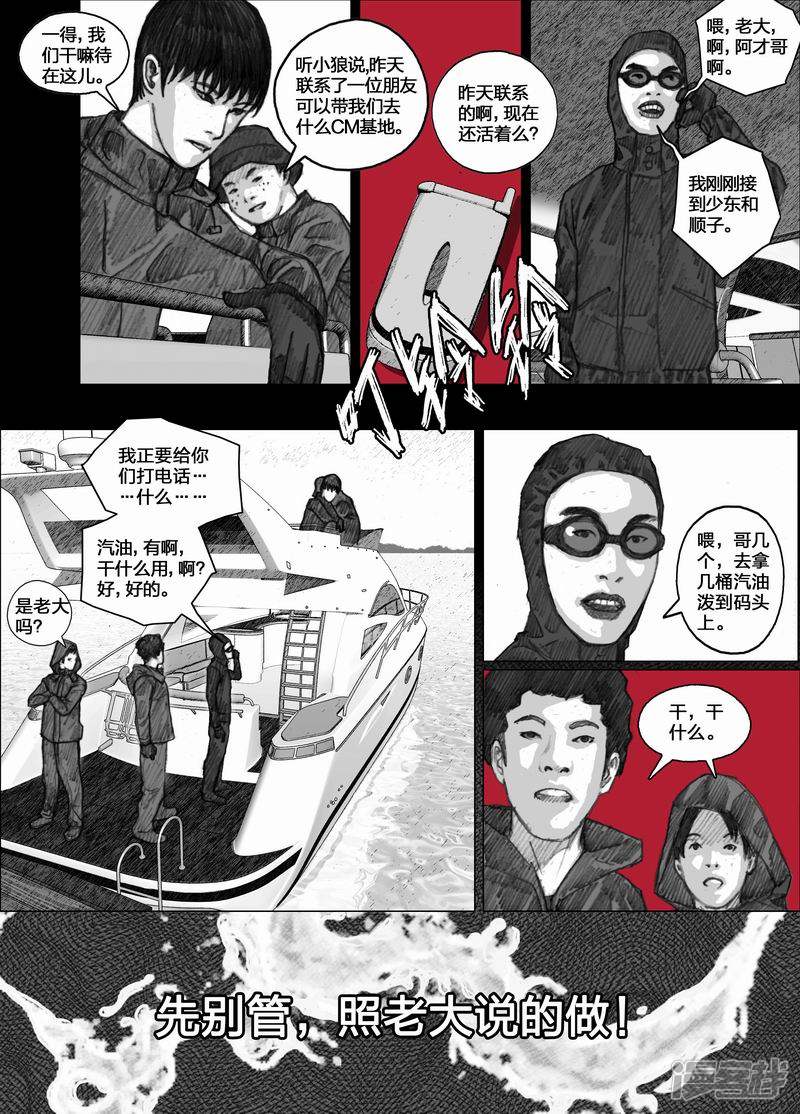 46 046谢谢你1