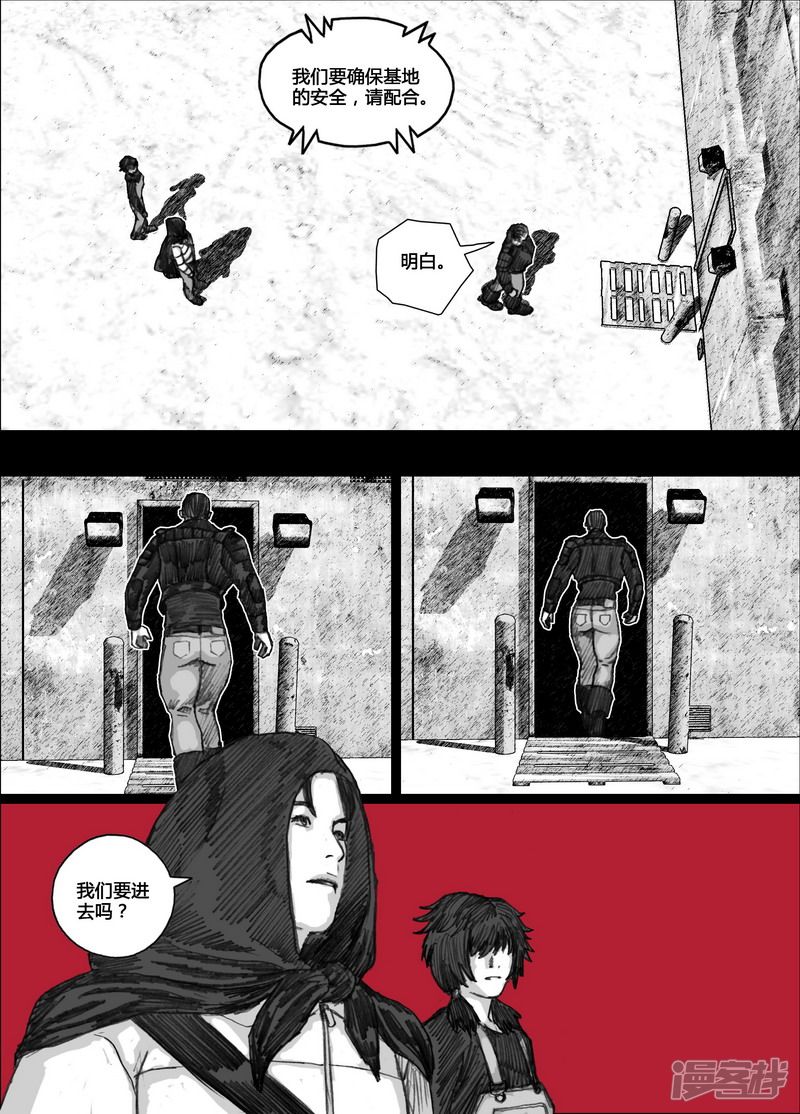 136 136红房子10
