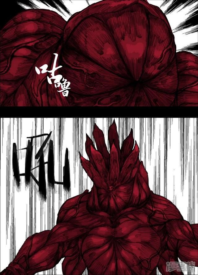 184 184全速後退9