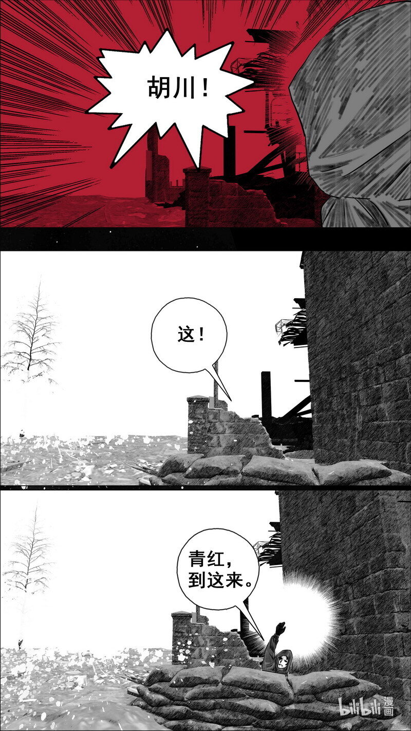 270 270倒计时14
