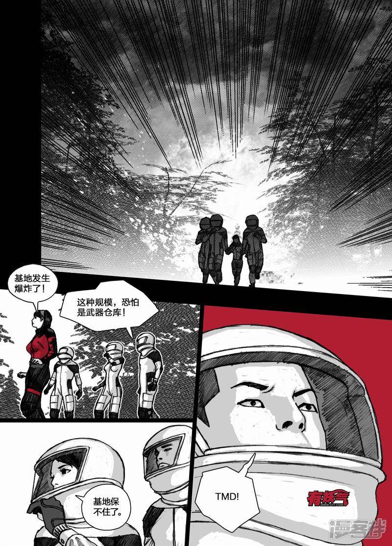 65 065地下室5