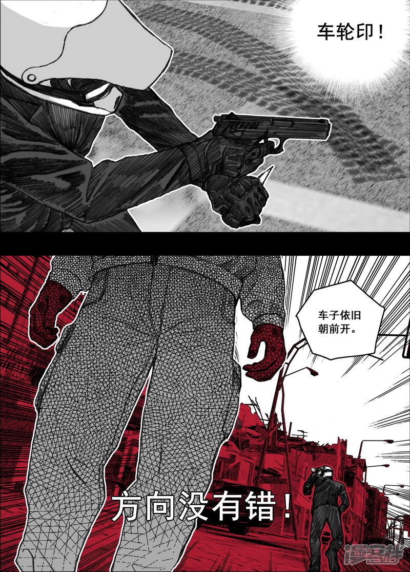 177 177追踪14