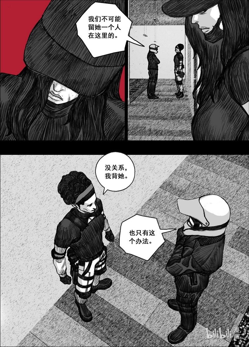 198 198快乐时光15