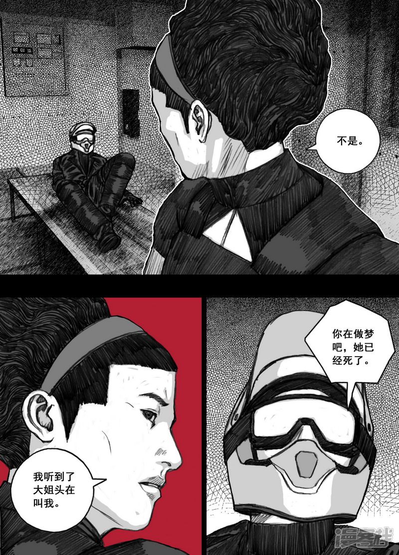 188 188拯救10