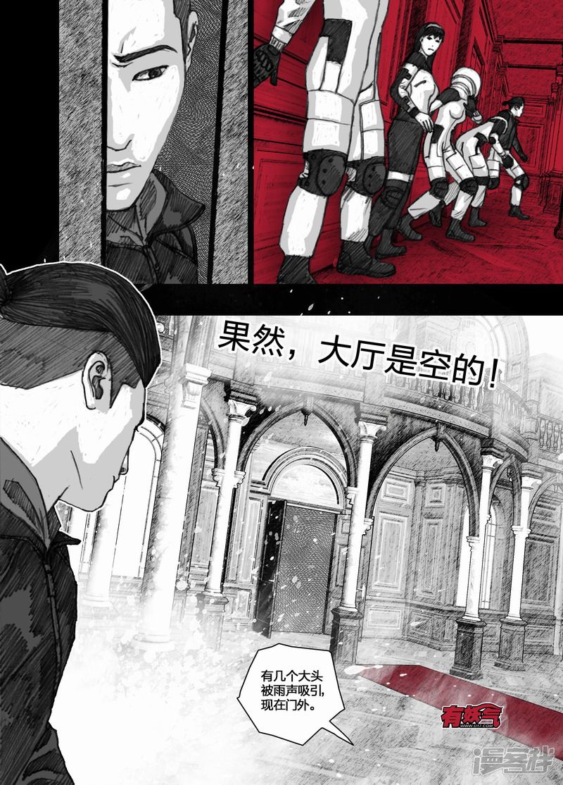 68 068在雨中5