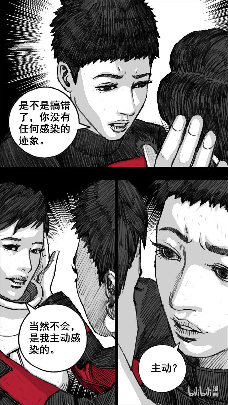 249 249你的选择4