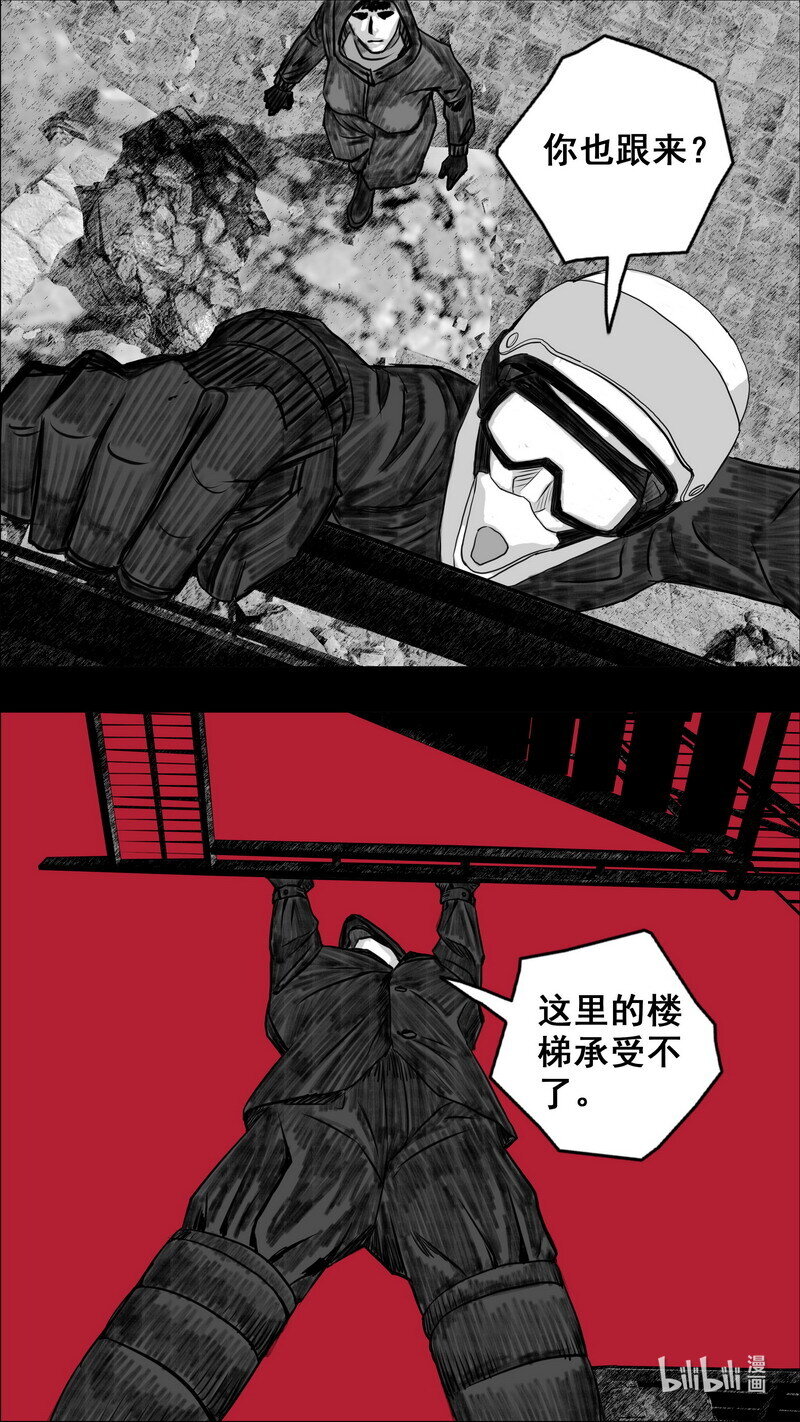 270 270倒计时12