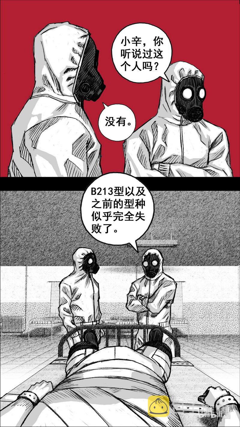 263 263白楼2