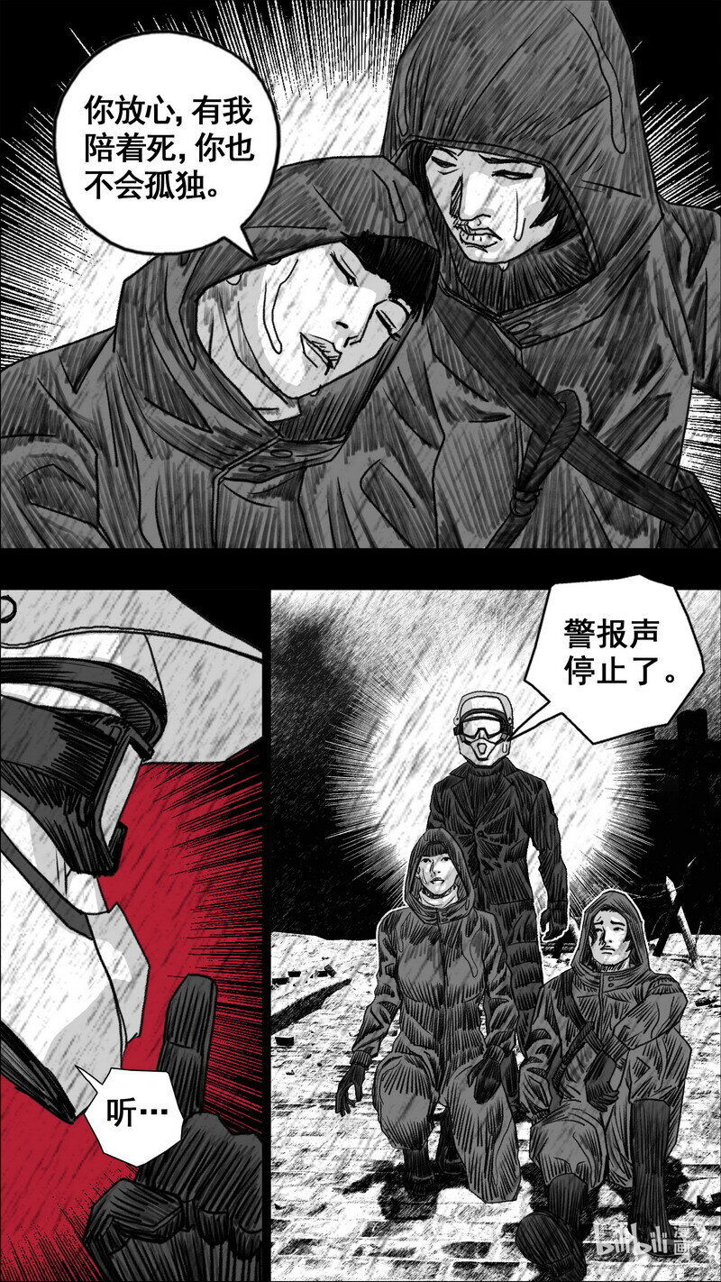 274 彼此的约定3