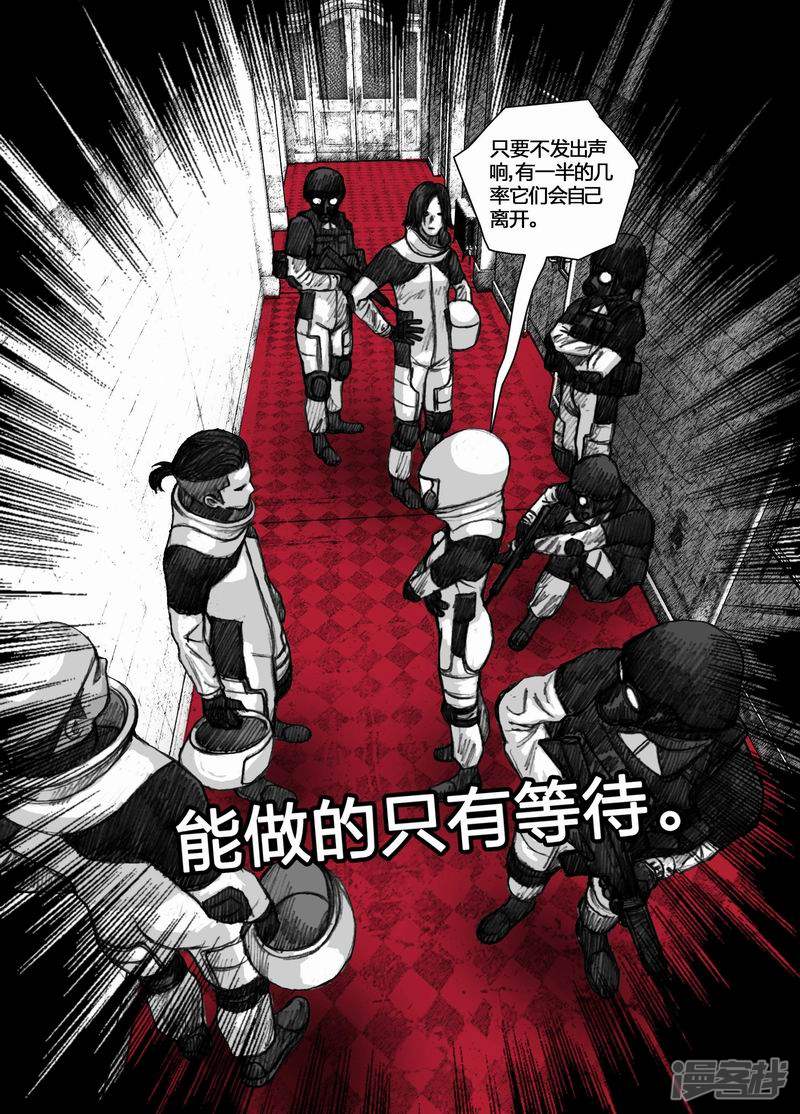 54 054会飞的‘大头’12