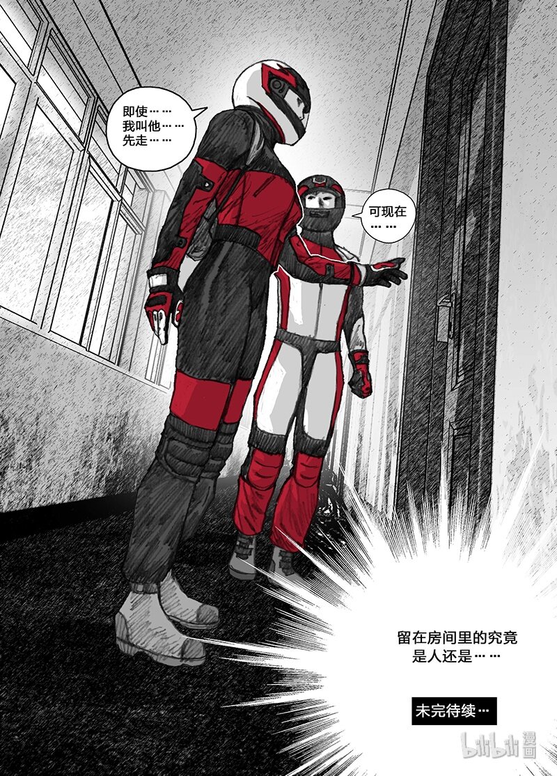 15 015信念10