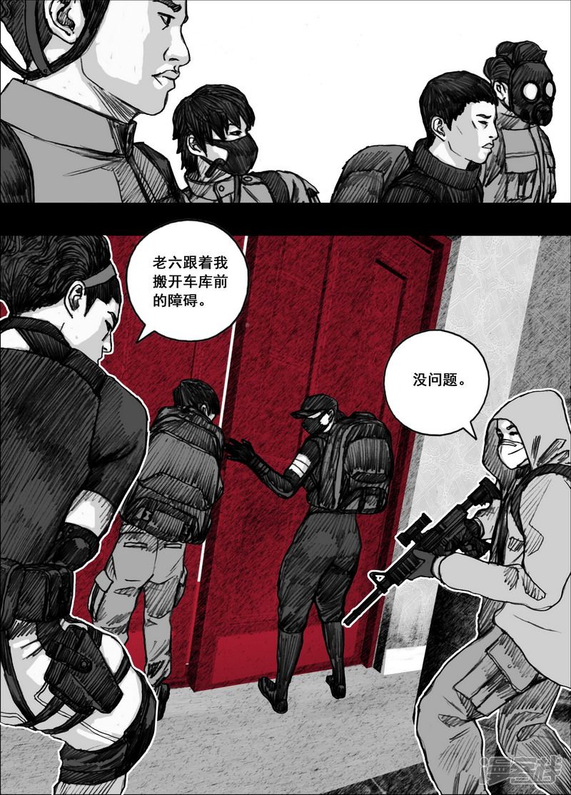 174 174所谓运气6