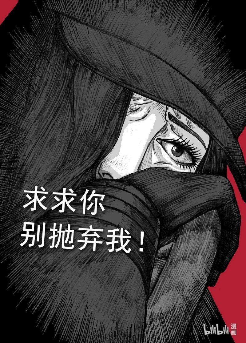 205 205文辉的选择8