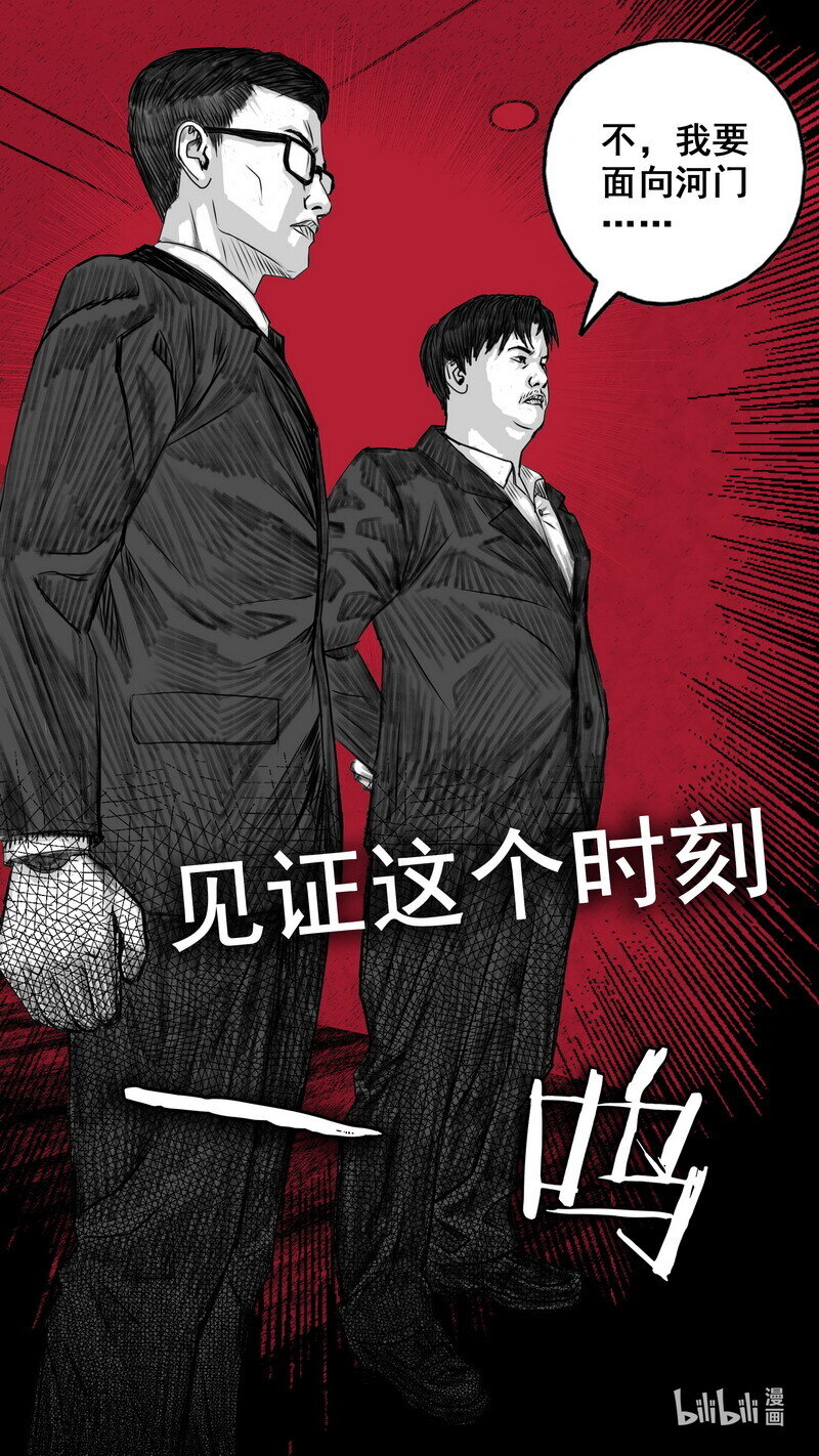 270 270倒计时7