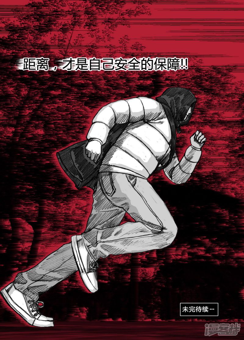 129 129高速公路15