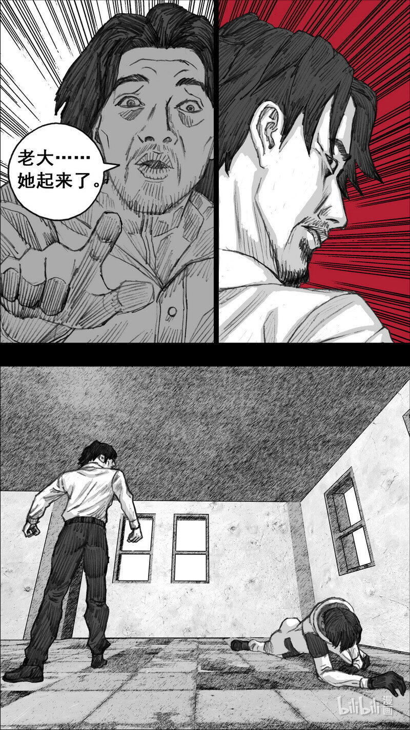 245 245谢谢你8