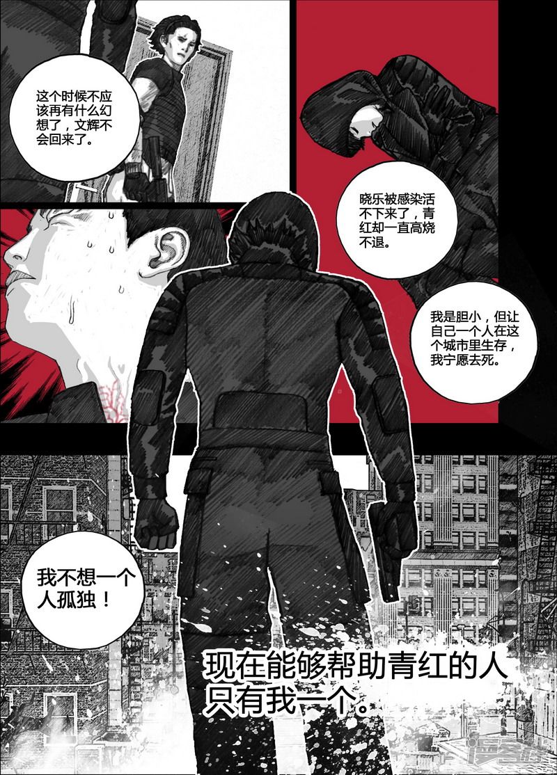 104 104选择14