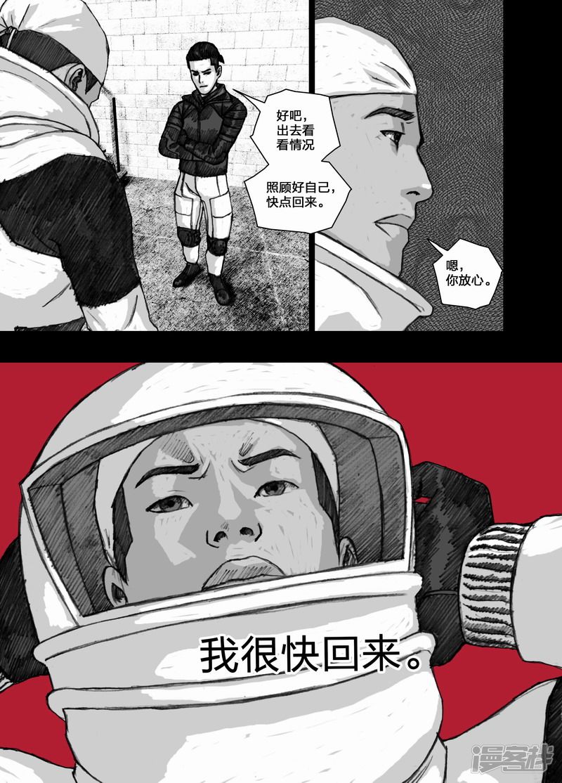 68 068在雨中2