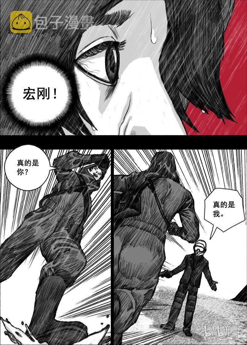 209 209再见林小溪16