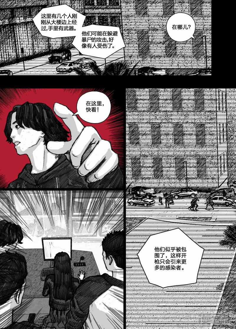 72 072分歧10