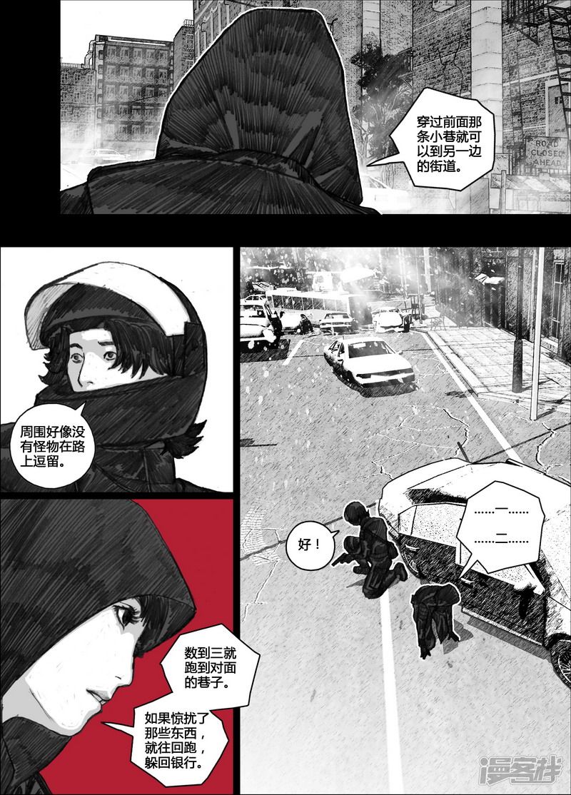 108 108下港码头①1