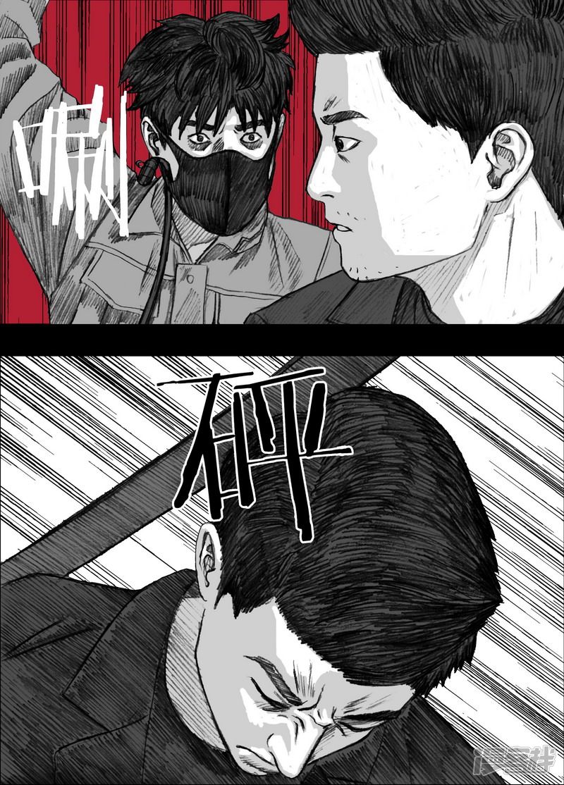 163 163幸存者们7