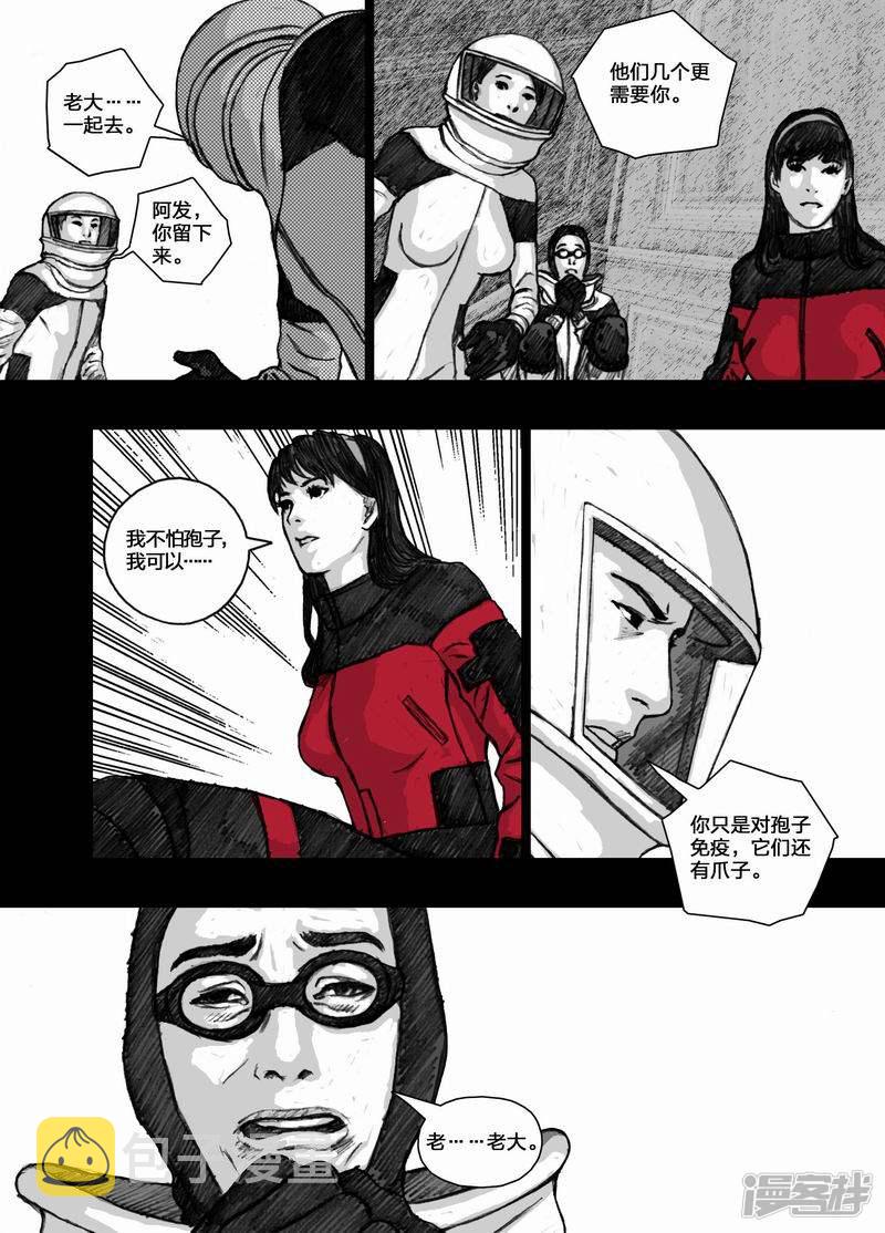 65 065地下室13
