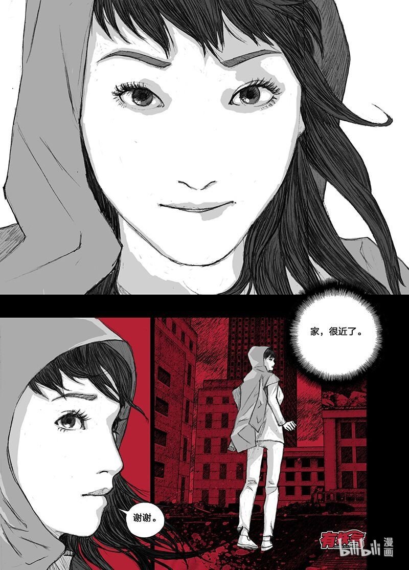 6 006绝路6