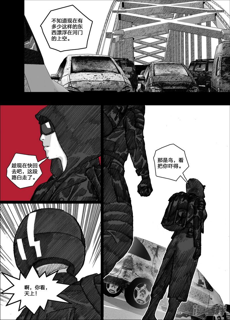 92 092’种子’15