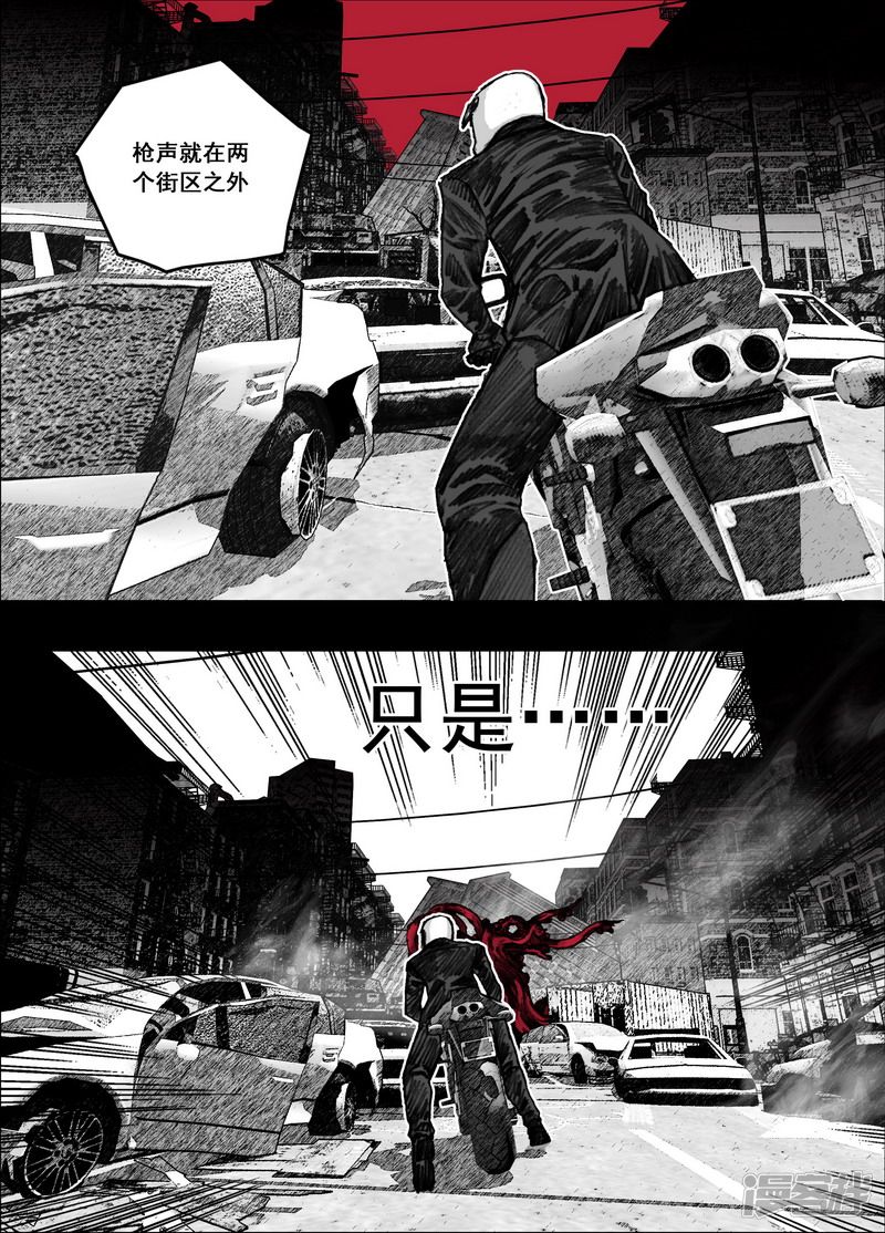 157 157新的夥伴2