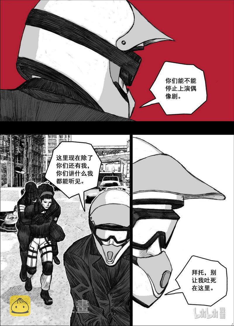 199 199同样的路线17
