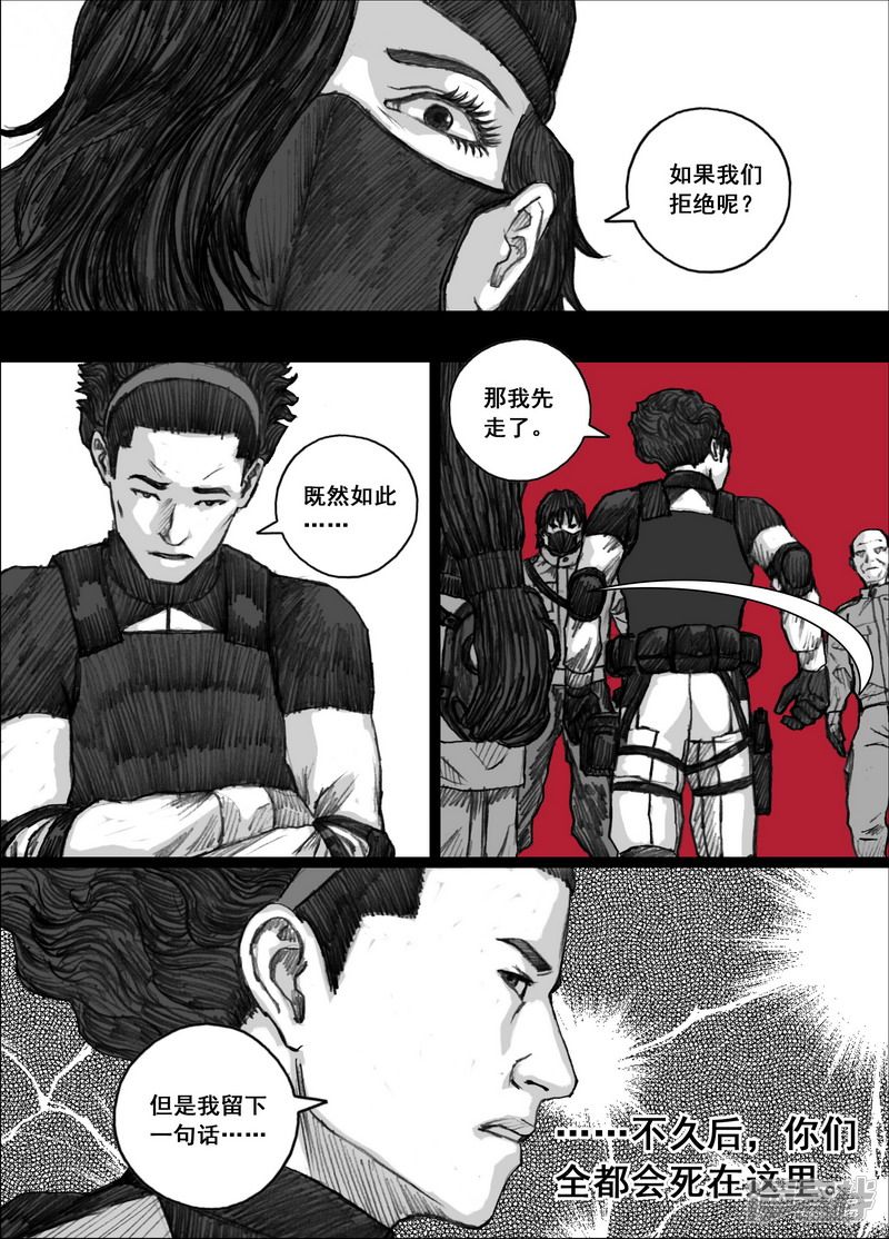 168 168交易的价值5