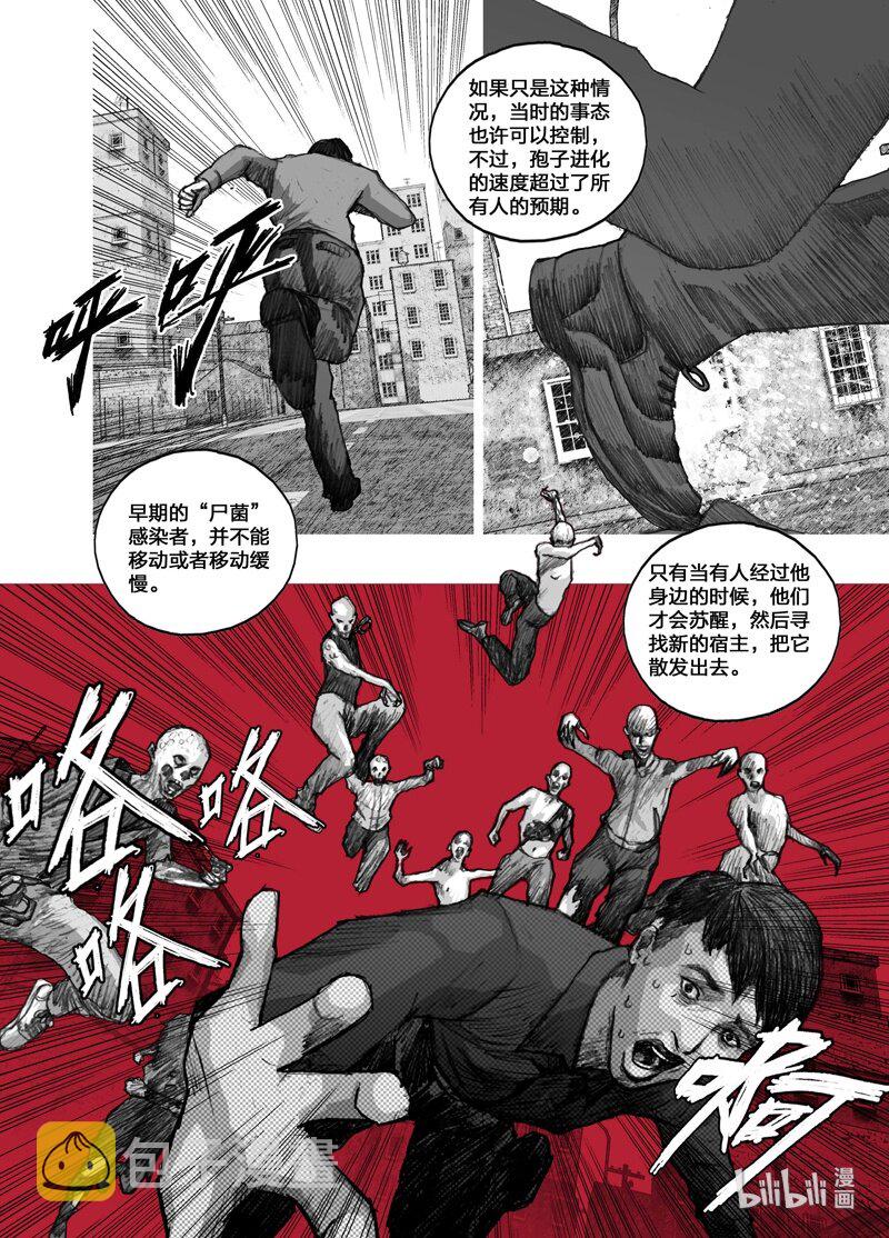 1 001我们的超市3
