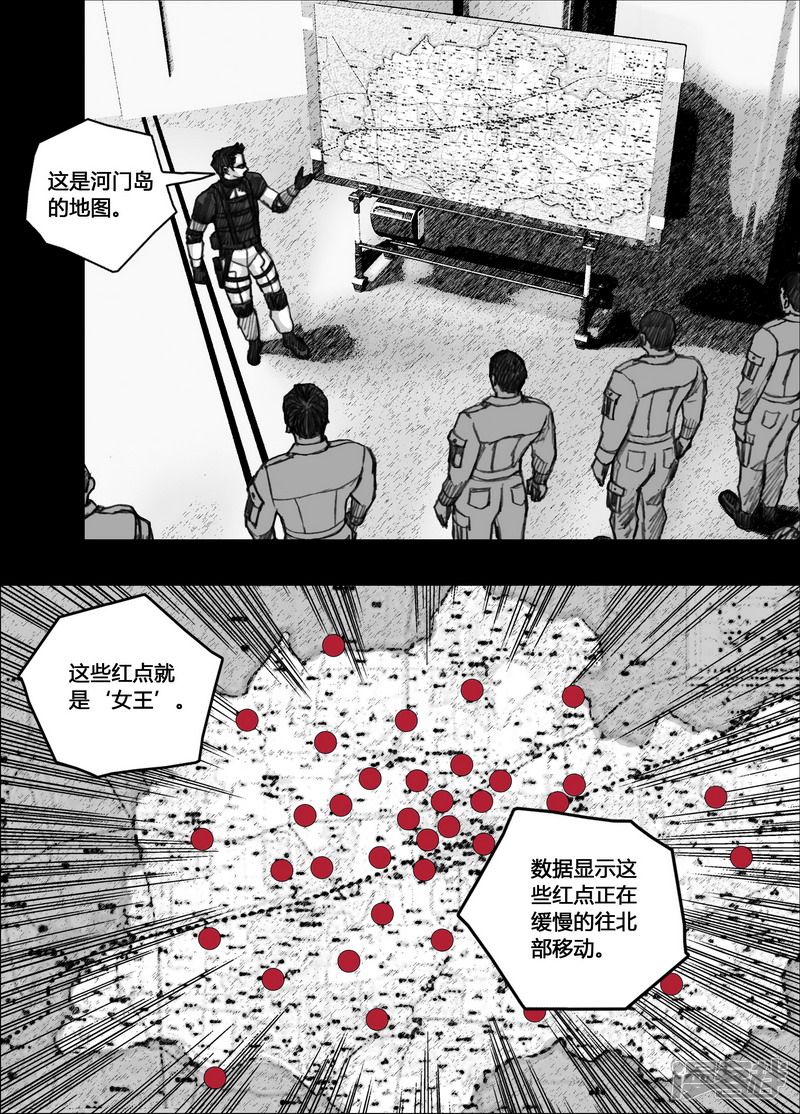 140 140“木棉花”计划15