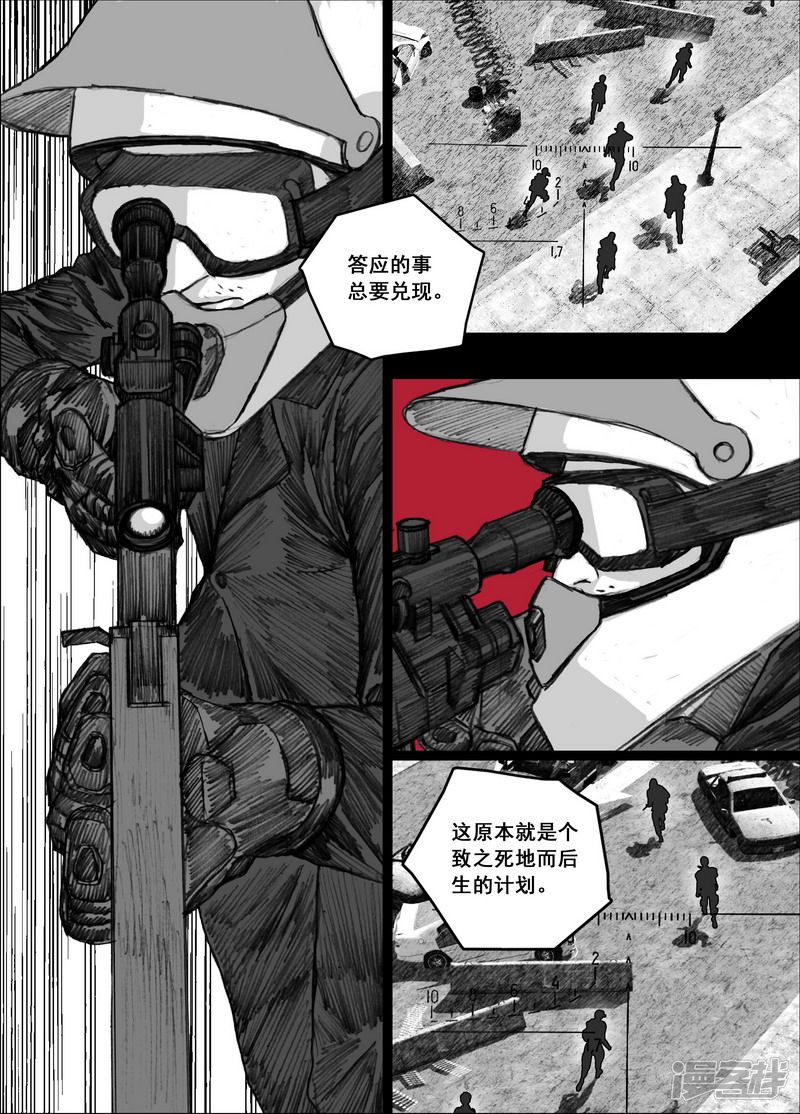 174 174所谓运气14