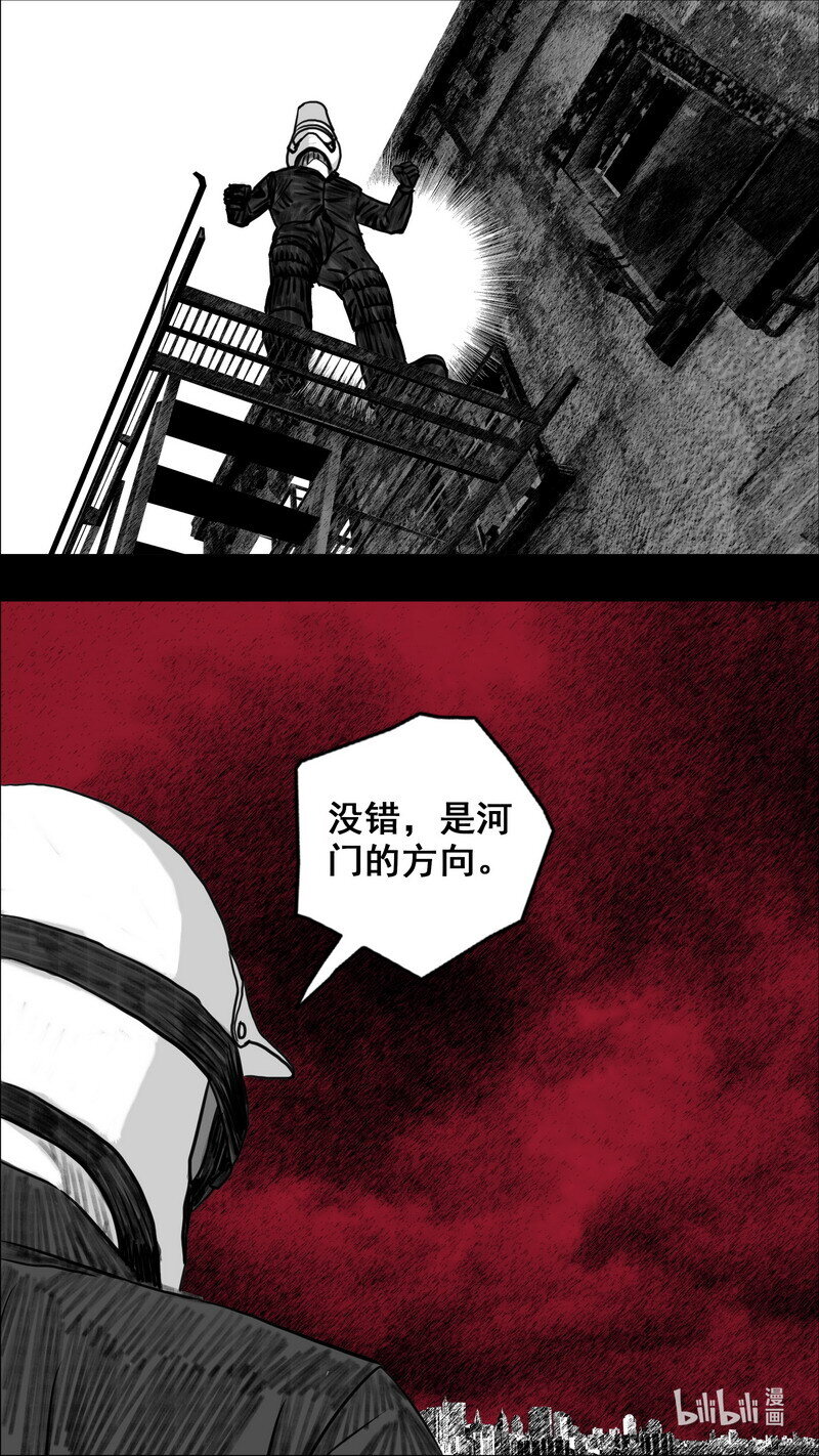 270 270倒计时16